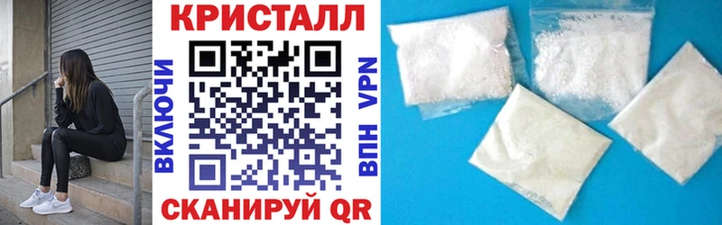 наркотики  Чкаловск  Амфетамин 98% 