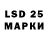 ЭКСТАЗИ MDMA Nastya Fell