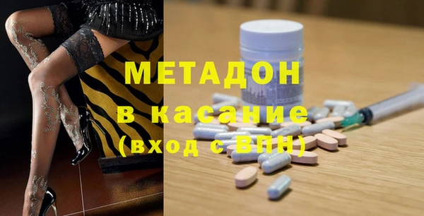 наркотики Алексеевка