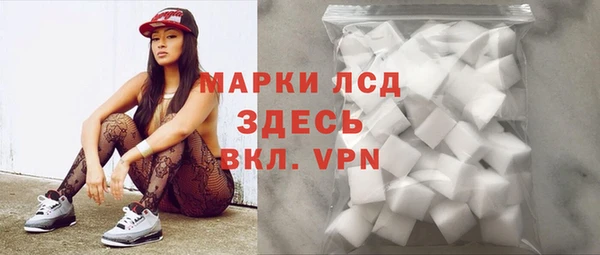 mdpv Абаза