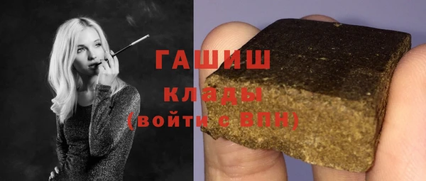 наркотики Алексеевка