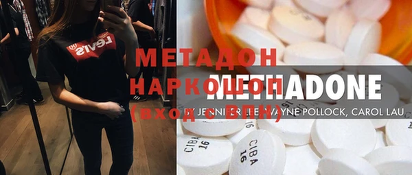 наркотики Алексеевка