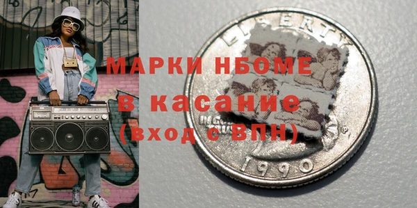 каннабис Алексин