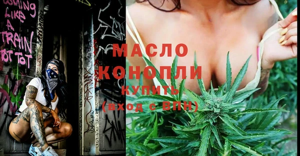 каннабис Алексин