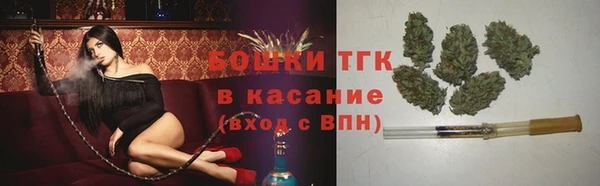 a pvp Абинск