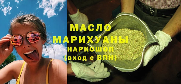 хмурый Абдулино