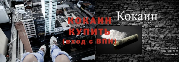 наркотики Алексеевка