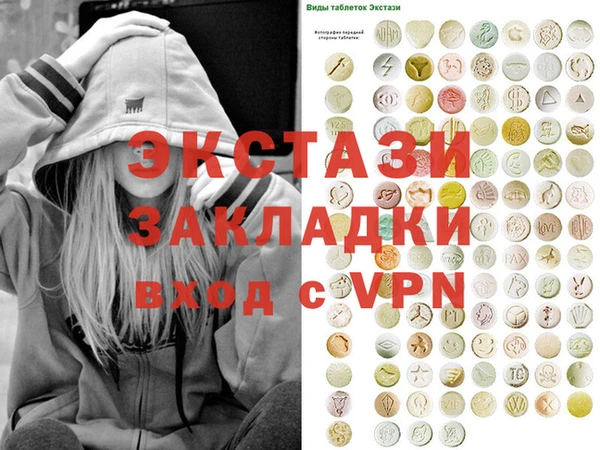 каннабис Алексин