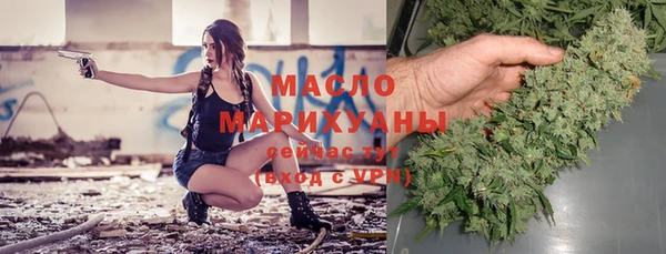 хмурый Абдулино
