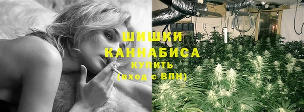 каннабис Алексин