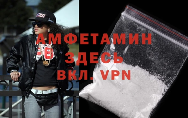 a pvp Абинск