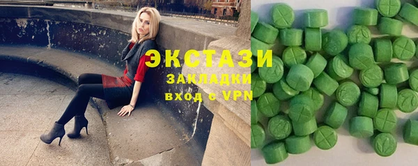прущие грибы Алзамай