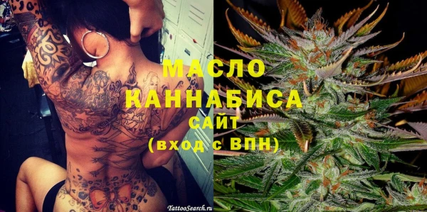 прущие грибы Алзамай