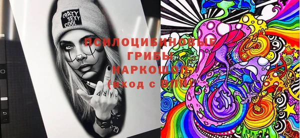 наркотики Алексеевка