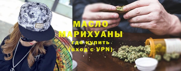 a pvp Абинск
