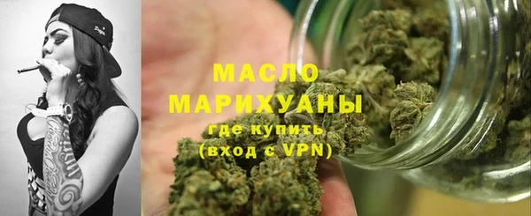 прущие грибы Алзамай