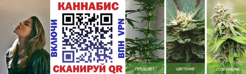Марихуана ГИДРОПОН блэк спрут как войти Чкаловск